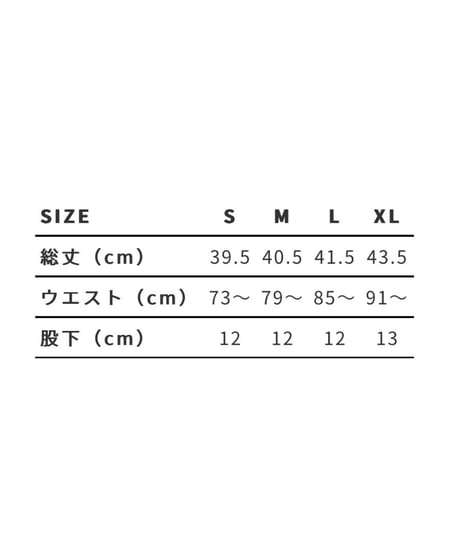 AZ-LOGO NYLON SHORTS (BLACK)