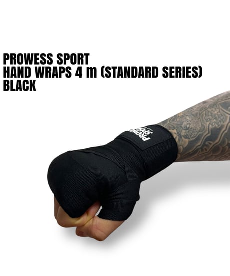 PSSP HAND WRAPS 4m (STANDARD SERIES) BLACK