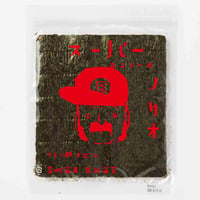 ノリオ