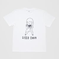 エンドー夜市テーシャツB