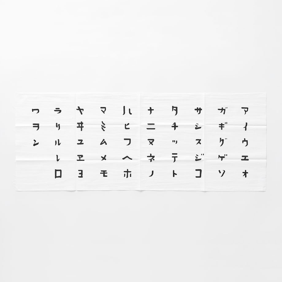 603b39e6c19c4547debf37cf