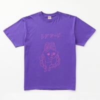 レアフードテーシャツ