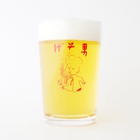げそ男ビアコップ