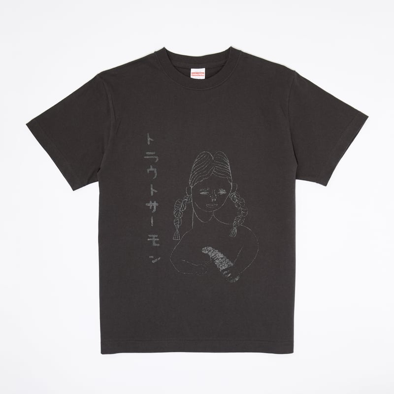 筋子テーシャツ | エンドーのげそ天