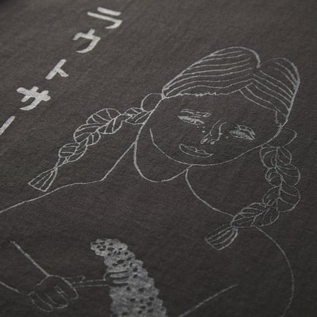 筋子テーシャツ