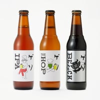 ゲソIPA、THE HOP、BLACK　3本セット