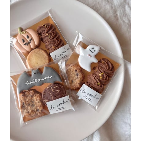 Halloweenクッキーセット(3袋セット)