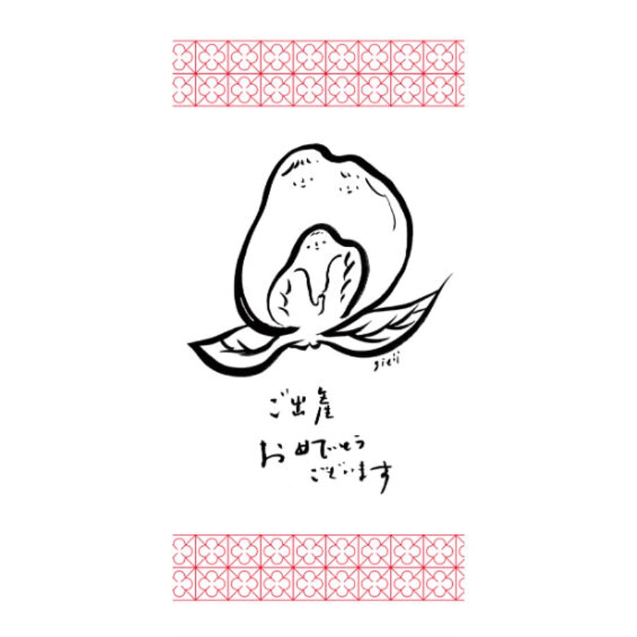 647ed4d5b14f58002bc730d1