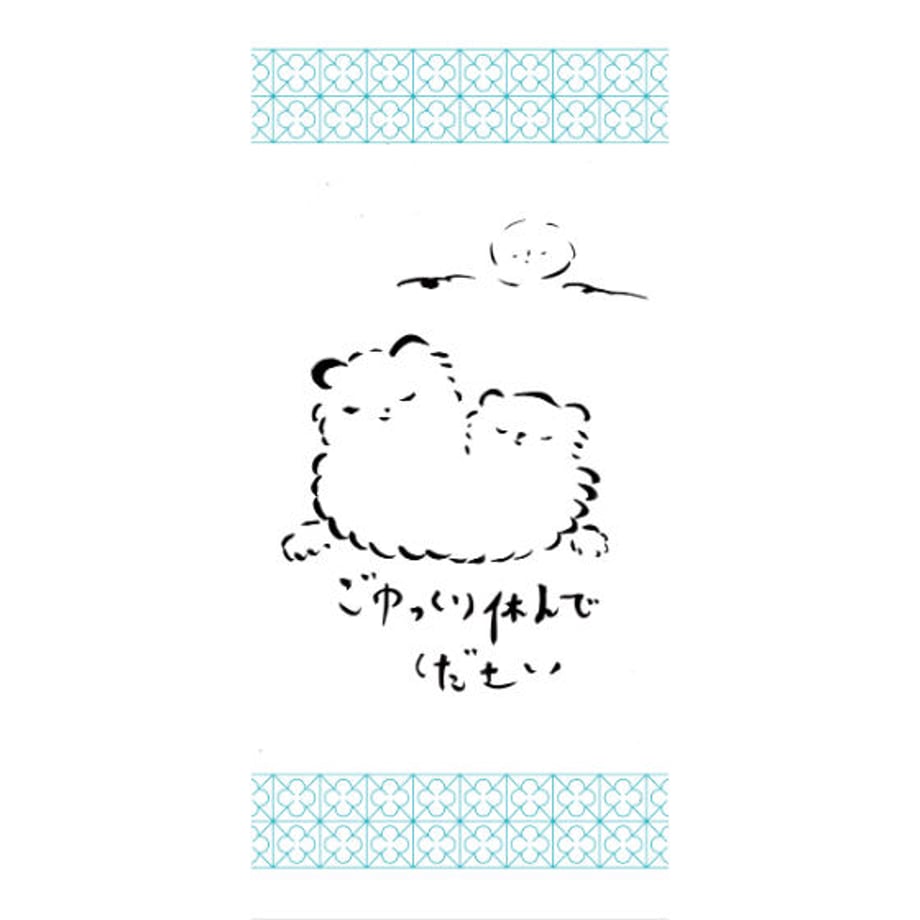 647ed4d5b14f58002bc730d1