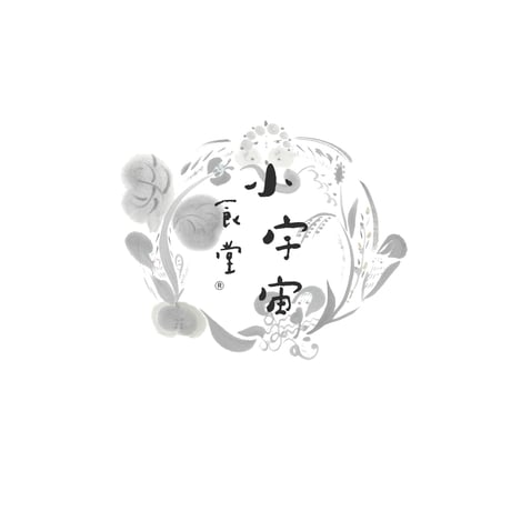 小宇宙食堂のパイナップルケーキ２個入り＋ルーロー１袋【オリジナルBOX入り】【ギフトに最適】【冷凍・クール便発送】