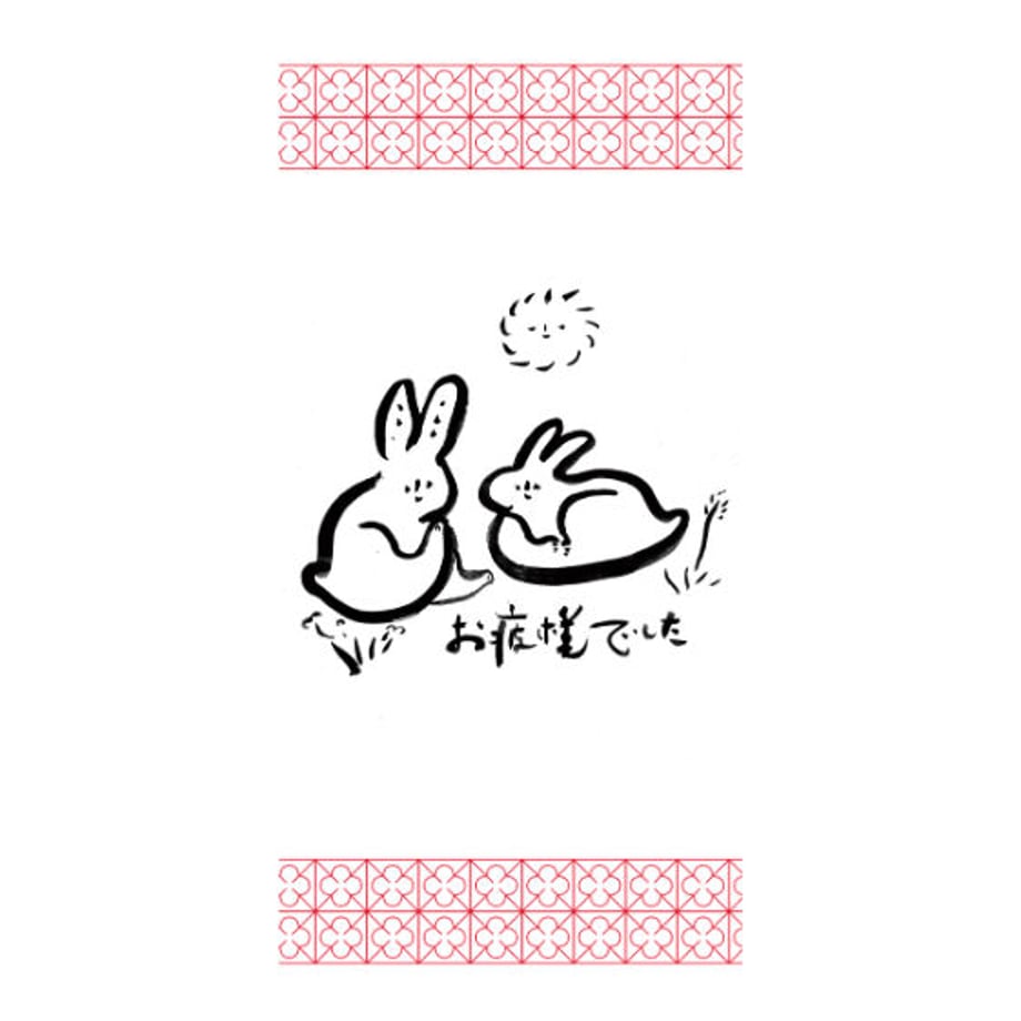 647ed4d5b14f58002bc730d1