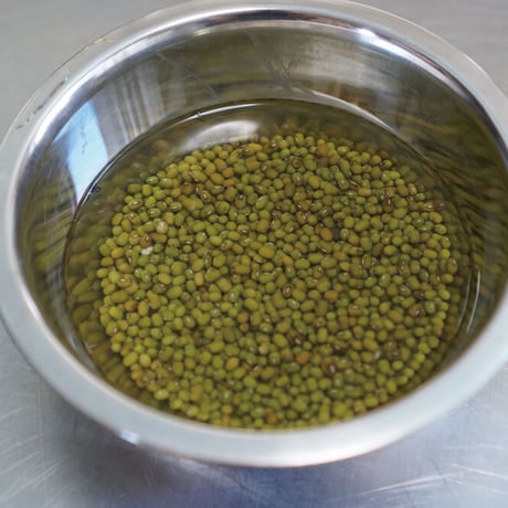 【クール便発送】【冷凍】緑豆と炒り玄米の薬膳ぜんざい・4袋入り