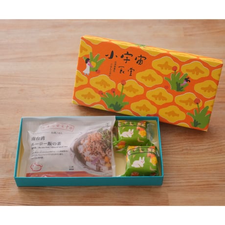 小宇宙食堂の幸せBOX・パイナップルケーキ２個入り＋ルーロー１袋【オリジナルBOX】【ギフトに最適】【冷凍・クール便発送】（全国発送）