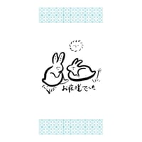 【メッセージつき】オリジナルギフトラッピング