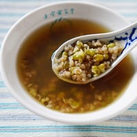 【クール便発送】【冷凍】緑豆と炒り玄米の薬膳ぜんざい・4袋入り