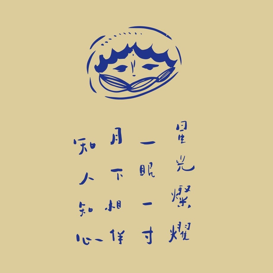 63fd513ff54f67276ce92cb2