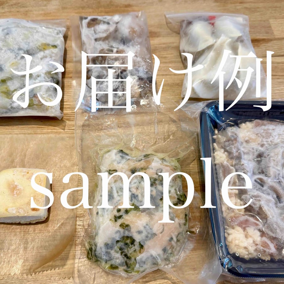 6889b37247015e29db8a448f