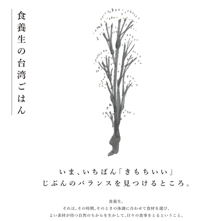 6889b37247015e29db8a448f