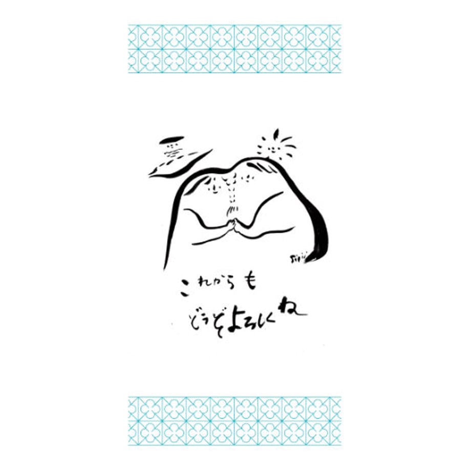647ed4d5b14f58002bc730d1