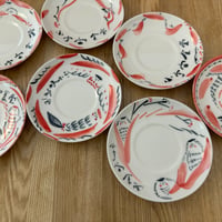 【全国発送】Lin sieii の手描き台湾磁器・一点もの・受注生産・ソーサー・小皿