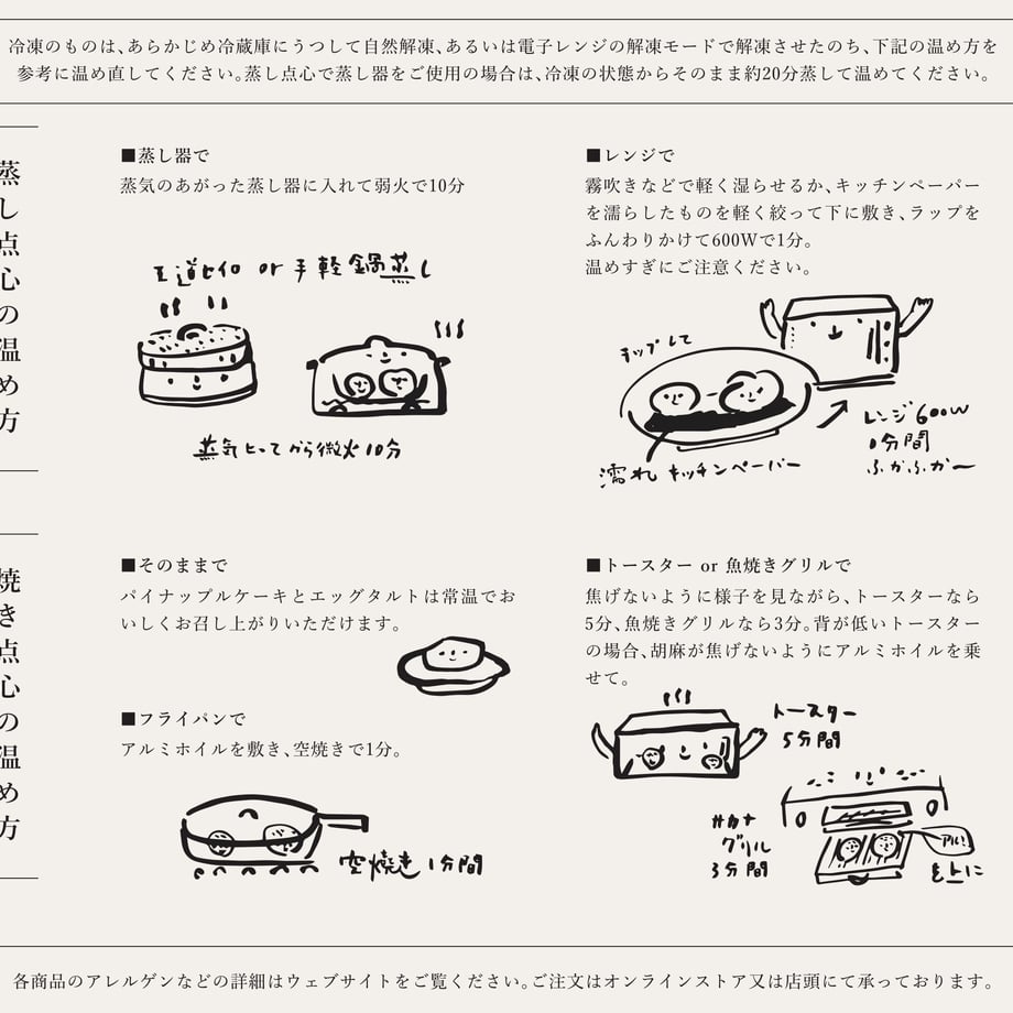 615d4ee8c120965c520a4db9