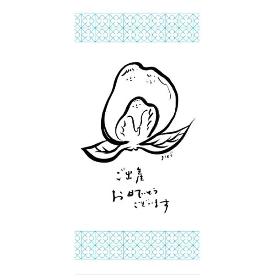 647ed4d5b14f58002bc730d1
