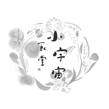 【冷凍全国発送】『定期便3ヶ月お届け』食養生月ノ子ごはん便・小宇宙食堂リンシエより