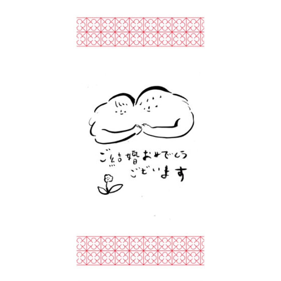 647ed4d5b14f58002bc730d1