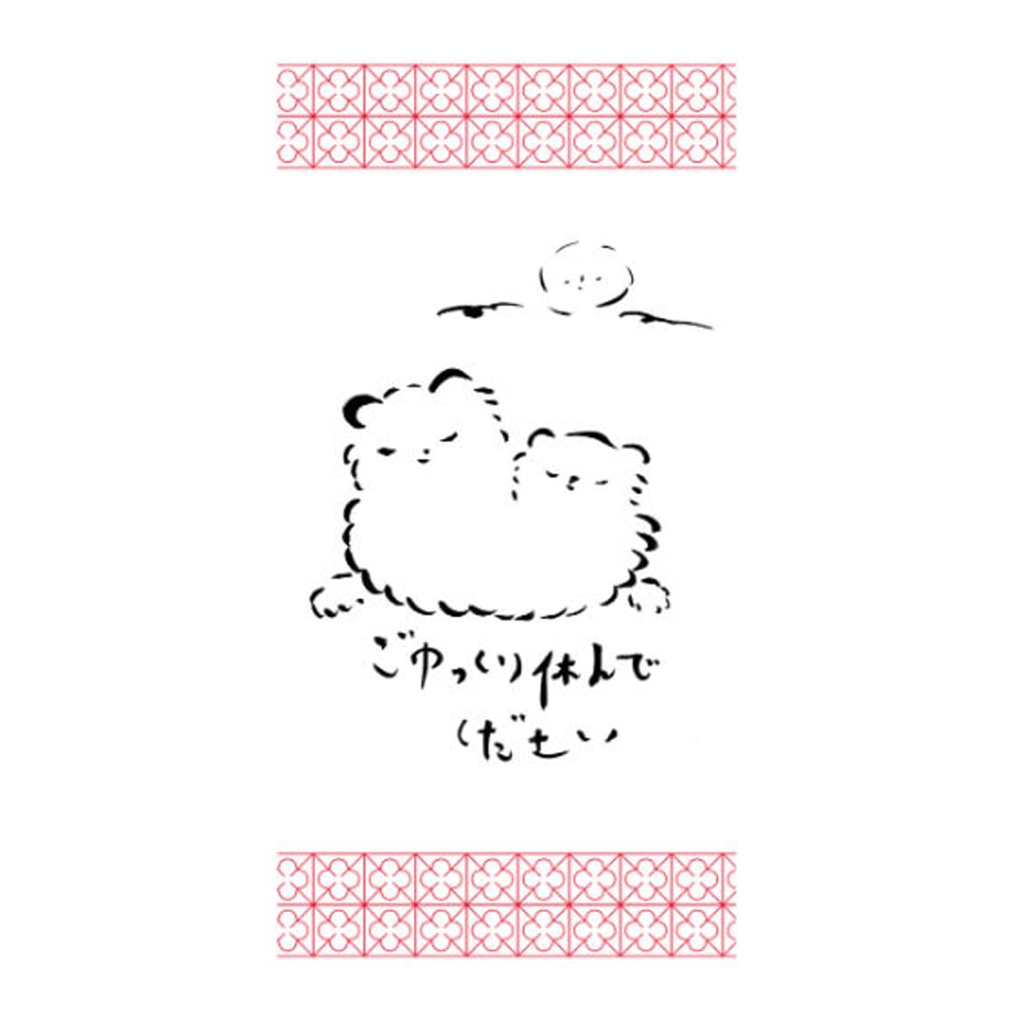 647ed4d5b14f58002bc730d1