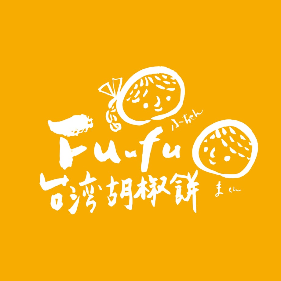644f1378c65008009690bc87