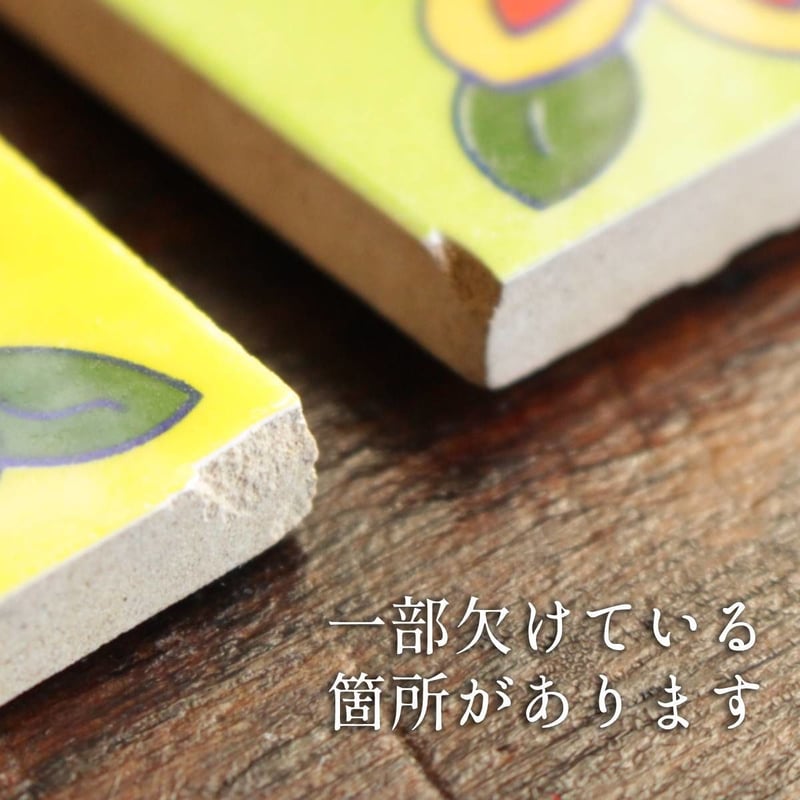 美品1800年前期 チャクリー王朝◆タイ タイルー族 漆器線彫り草花紋様 茶箱 美品1800年前期 チャクリー王朝◇タイ タイルー族 漆器線彫り草花紋様