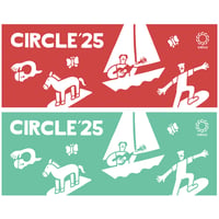 CIRCLE’25 手ぬぐい