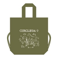 CIRCLE '24 ジムサック