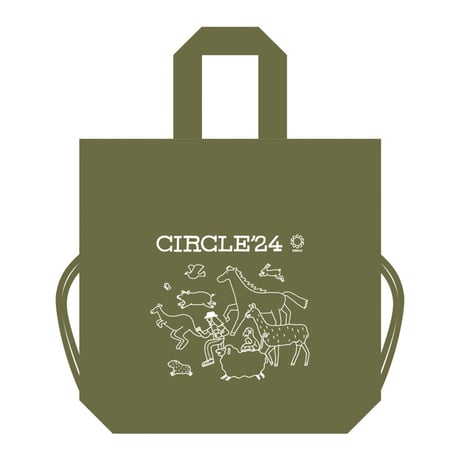 CIRCLE '24 ジムサック
