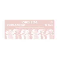 CIRCLE '26 手拭い＜桜色＞