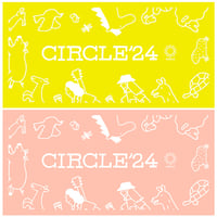CIRCLE'24 バスタオル