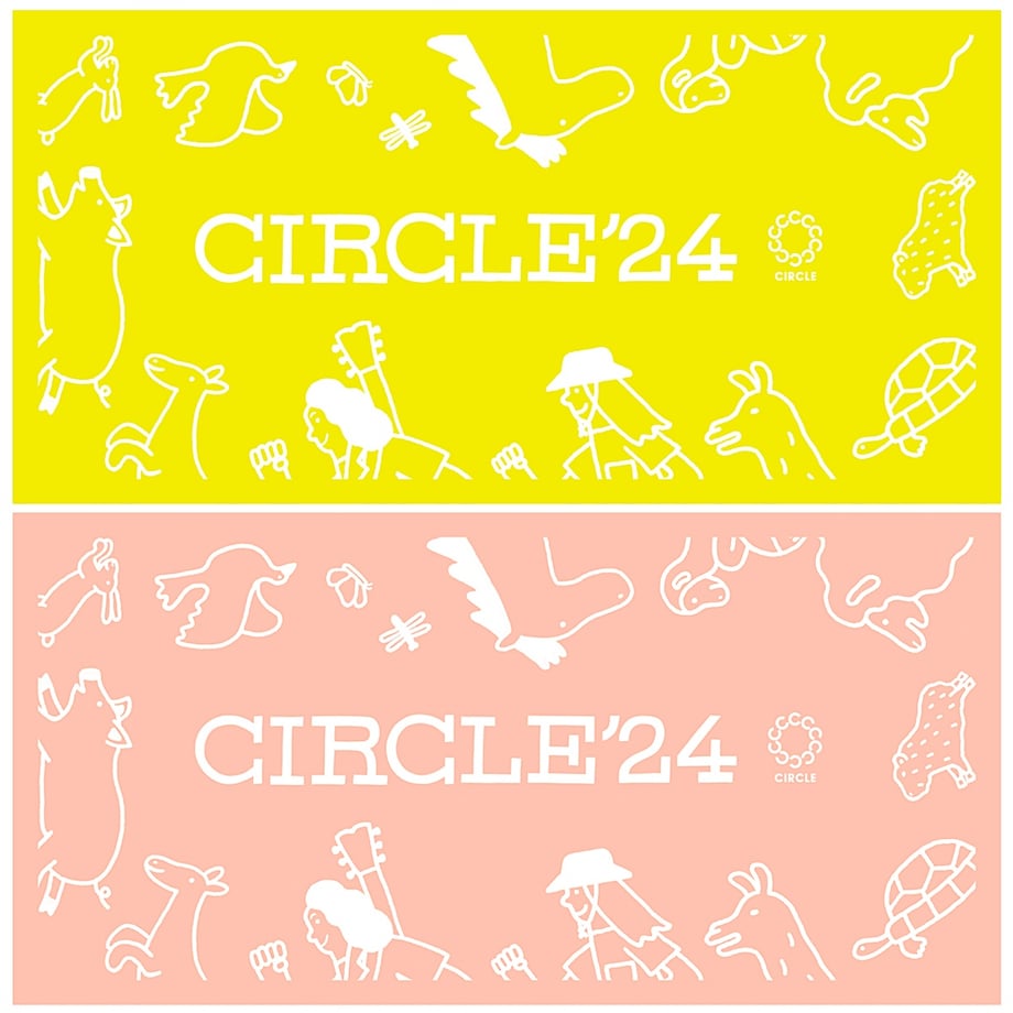 661a9310888a2e0436e24b3f
