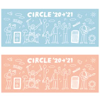 CIRCLE'20→'21 手ぬぐい