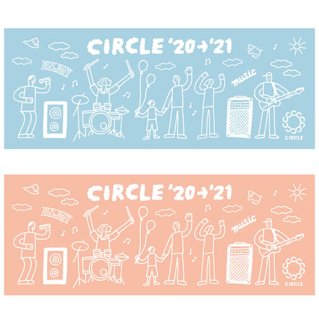 CIRCLE'20→'21 手ぬぐい