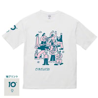 CIRCLE'23 Tシャツ【ホワイト】
