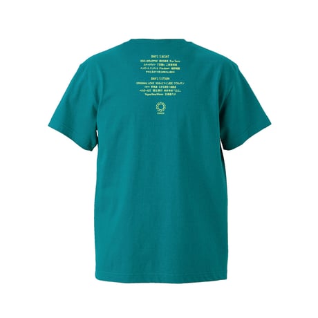 CIRCLE'20 T-Shirts 【アップルグリーン】