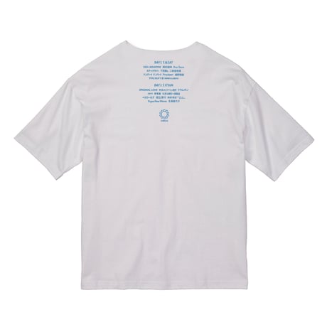 CIRCLE'20 T-Shirts (ビッグシルエットポケット付)   【ホワイト】