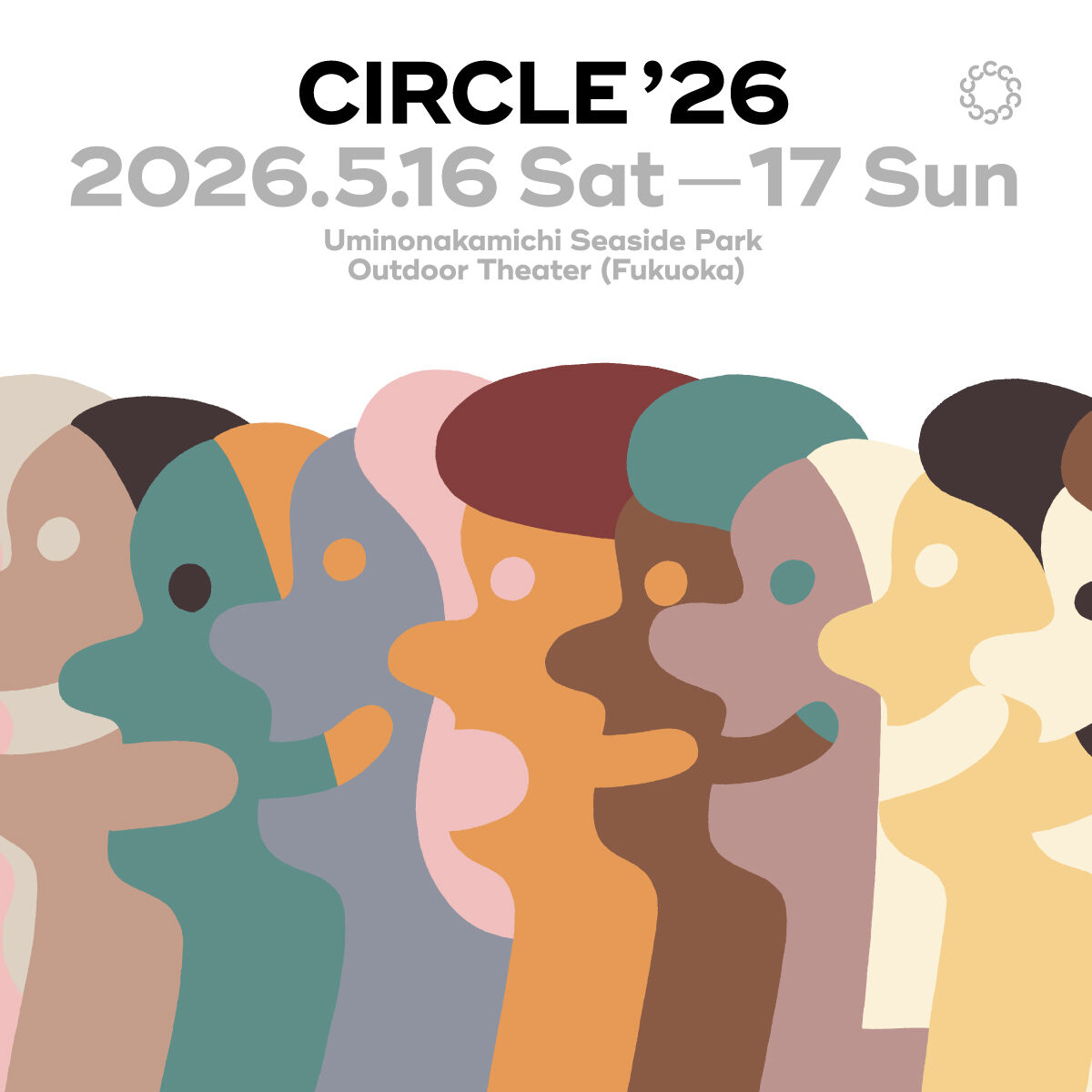 CIRCLE STORE