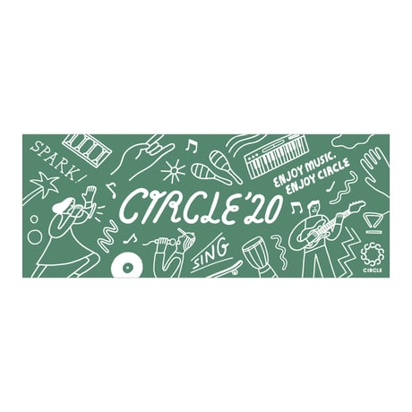 CIRCLE'20 手ぬぐい