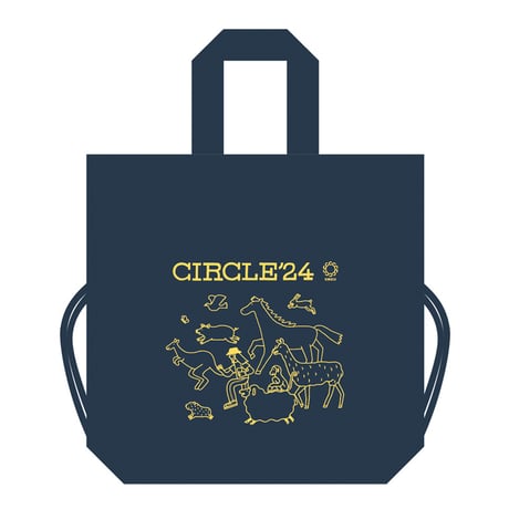 CIRCLE '24 ジムサック