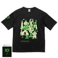 CIRCLE'23 Tシャツ【ブラック】