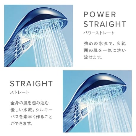 リファ ファインバブルS