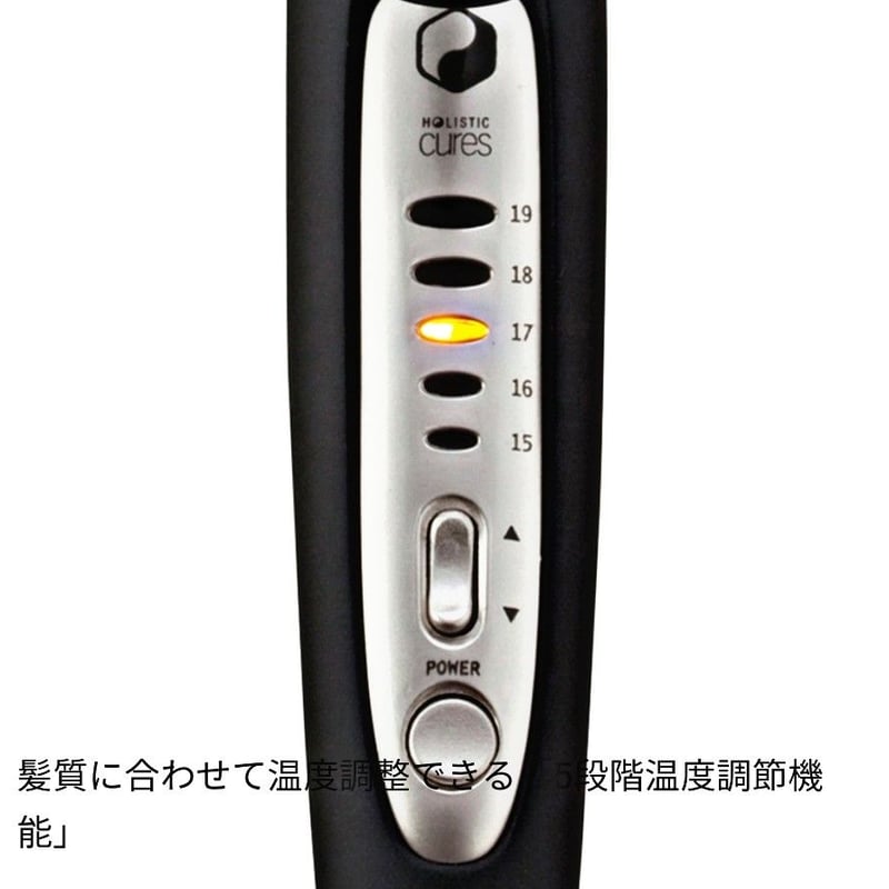 マグネットヘアプロ カールアイロン26ﾐﾘ | ラフォルマショップ