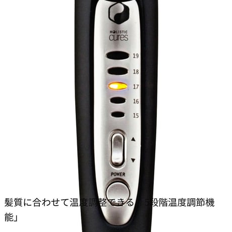 マグネットヘアプロ　カールアイロン32ﾐﾘ