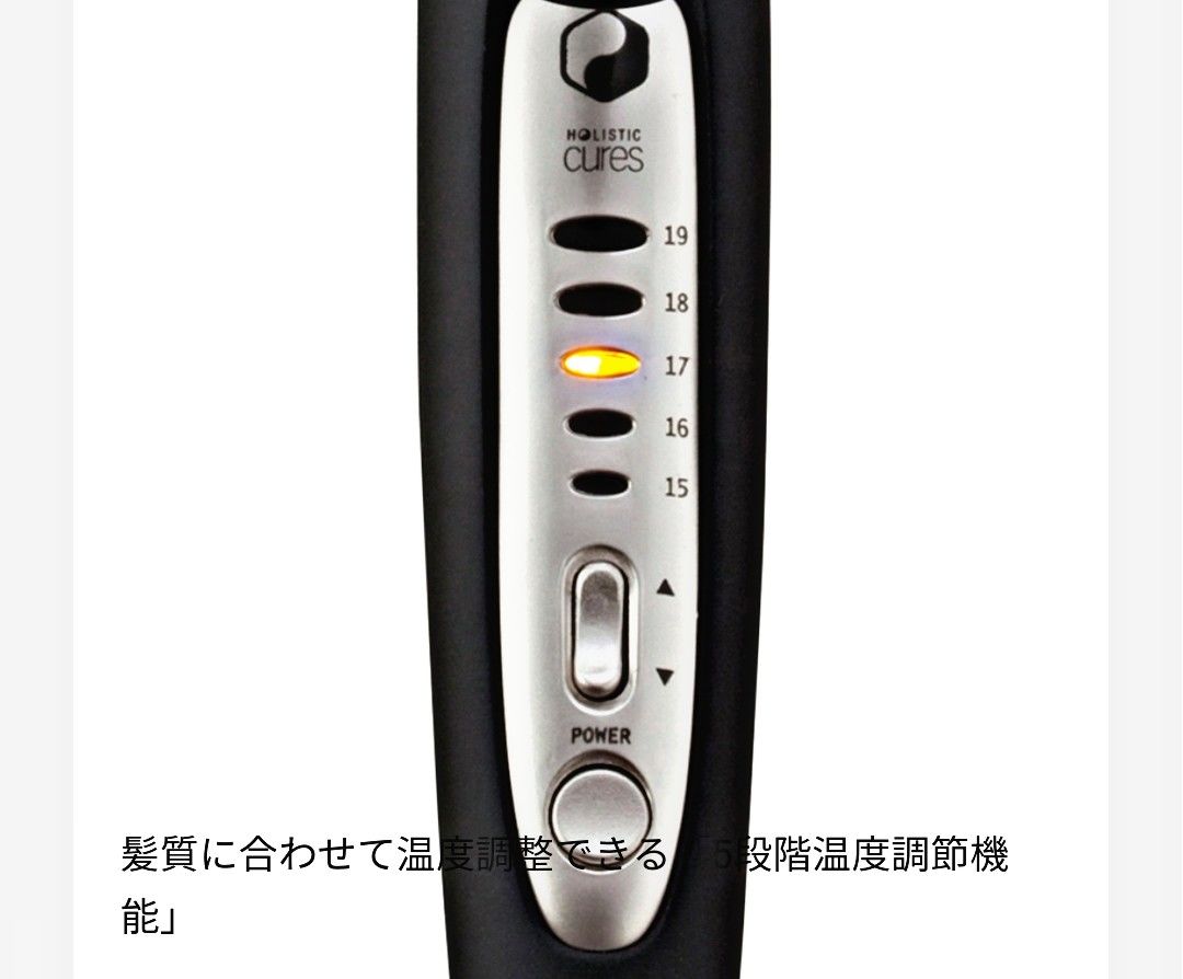 マグネットヘアプロカールアイロン32ミリ マグネットヘアプロ カールアイロン32ﾐﾘ | ラフォルマショップ